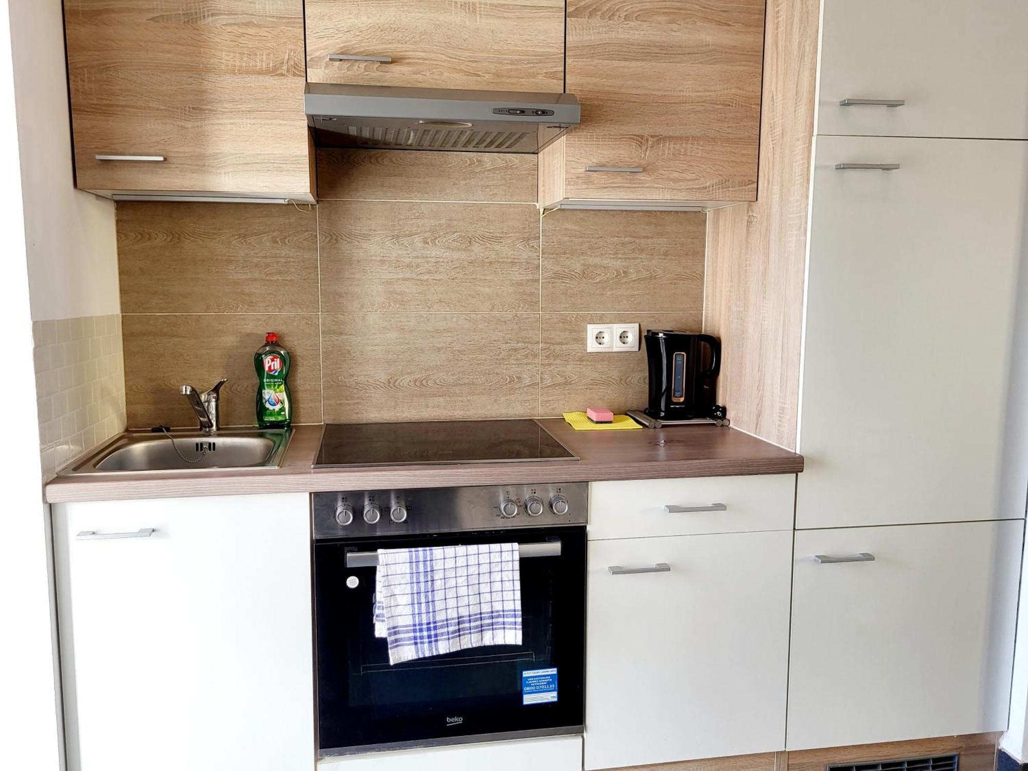 Donaufelder Apartment Wien